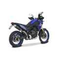 HP CORSE SP-2 SHORT Titanium Exhaust for Yamaha Tenere 700 (High Mount, No bags) HP CORSE SP-2 SHORT Titanium Exhaust for Yamaha Tenere 700 (High Mount, No bags)